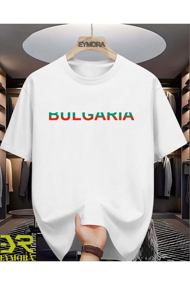 Bulgaria Flag Color Text Printed White T-Shirt – Bulgaria Themed Unisex Graphic Design T-Shirt