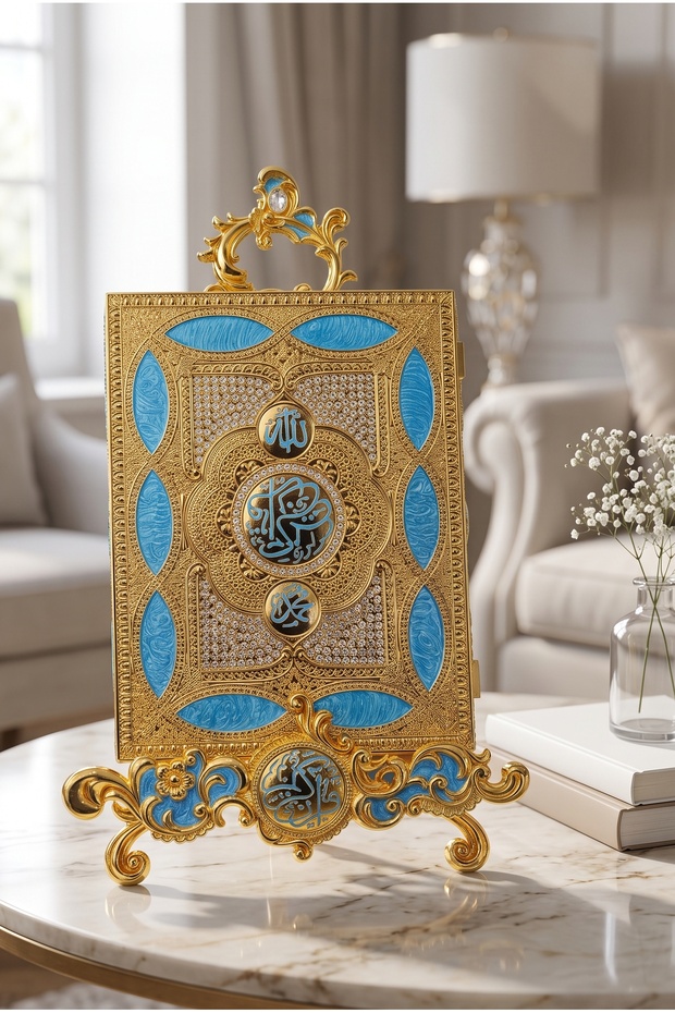 Engraved Gold Color Quran Storage Box and Decorative Stand Set Large Size