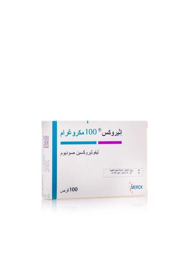 أقراص يوثيروكس 100 ميكروغرام - 100 قرص - 2