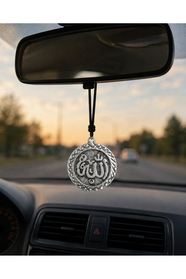 Allah Word Motif Rear View Mirror Car Ornament – Metal Car Interior Decorative Accessory with String