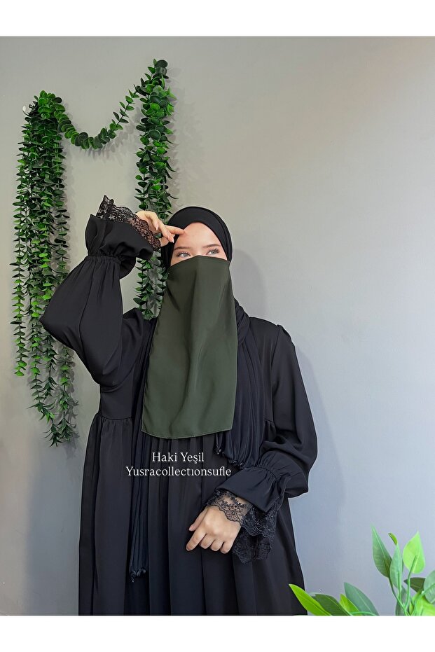 حجاب داخلي من حرير المدينة