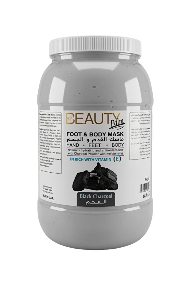 Foot & Body Mud Mask 4kg - Black Charcoal