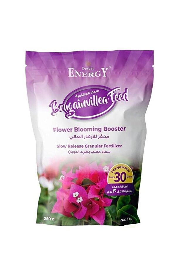 Bougainvillea Feed 250g Best Fertilizer For Flowering Blooming Boster Slow Release Fertilizer