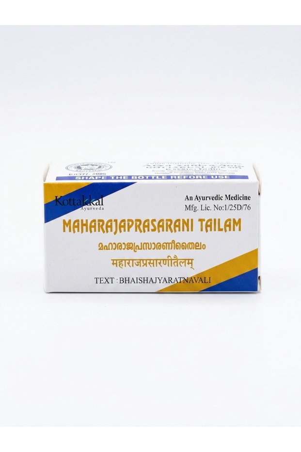 Maharaja prasarani tailam 10ml
