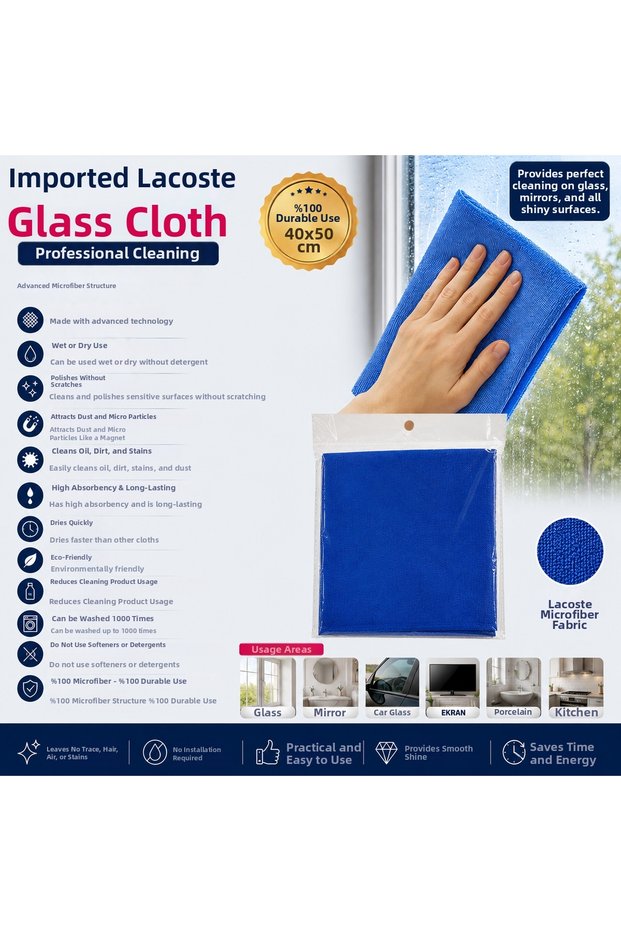 40X50 Imported Glass Cloth Microfiber Glass Cleaning Cloth Leaves No Traces, No Hairs, No Dust