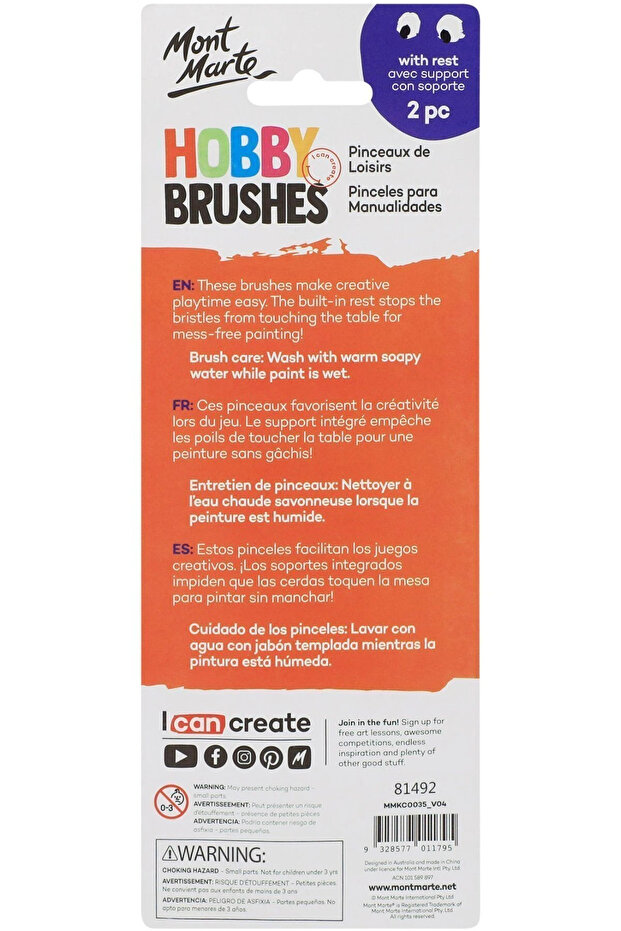 Hobby Brushes 2-Pack - 2