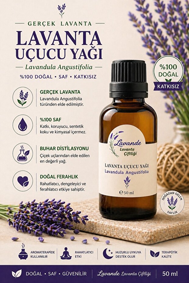 زيت اللافندر (L. ANGUSTIFOLIA) 50 مل مع قطارة داخلية