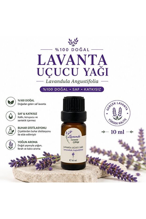 زيت اللافندر L. Angustifolia 10 مل مع قطارة داخلية