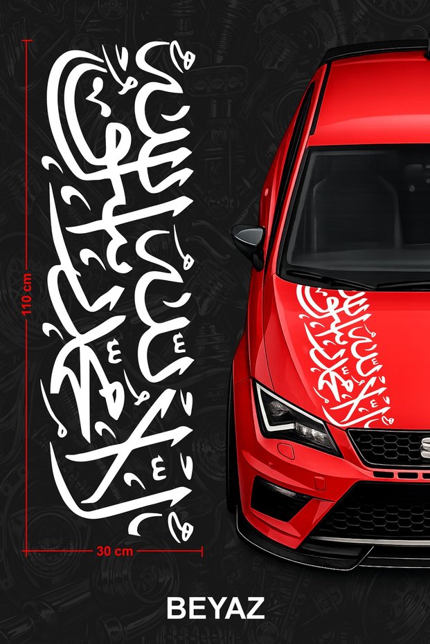 ARAPÇA MONOGRAM Ön Kaput Sticker