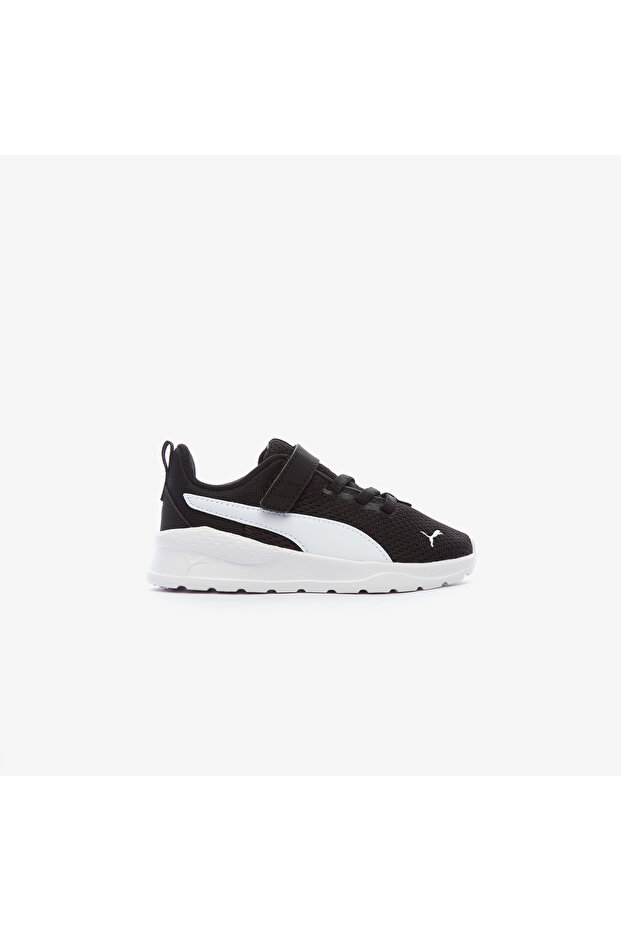 Anzarun Lite Kids Black Sneakers