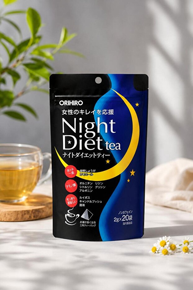 ORIHIRO Night Diet Tea