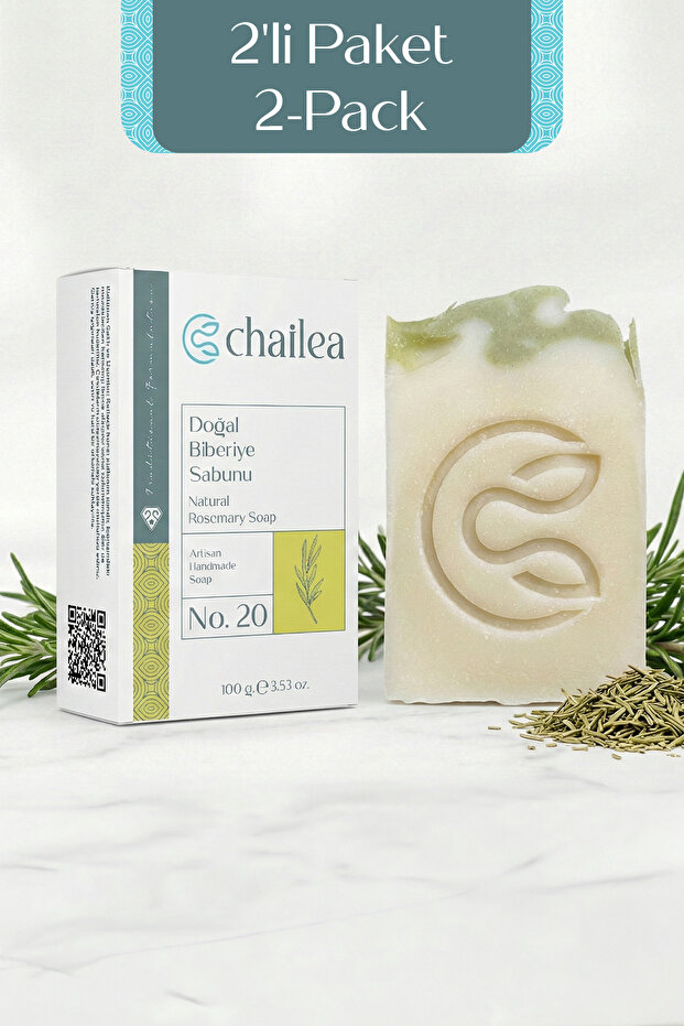 Natural Handmade Rosemary Soap — Revitalizing, Set of 2, 2 × 100 g