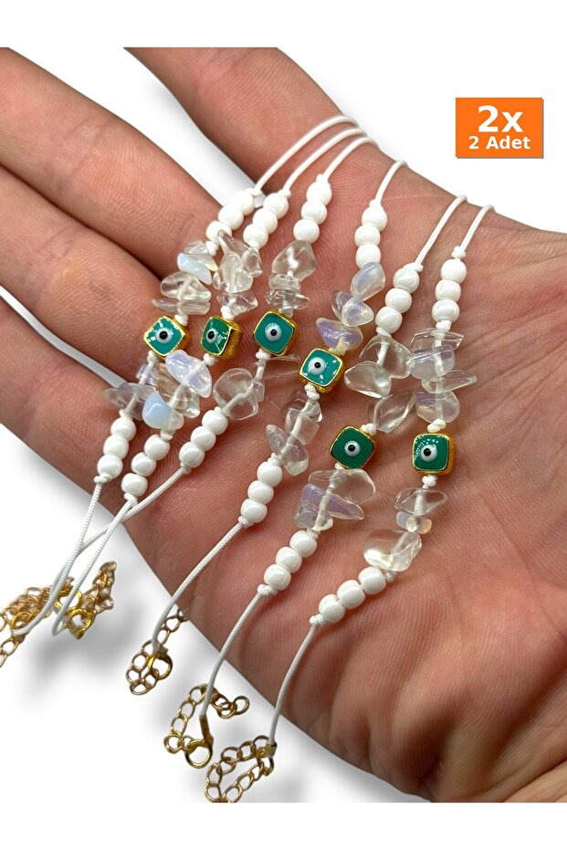 سوار بتصميم لامع