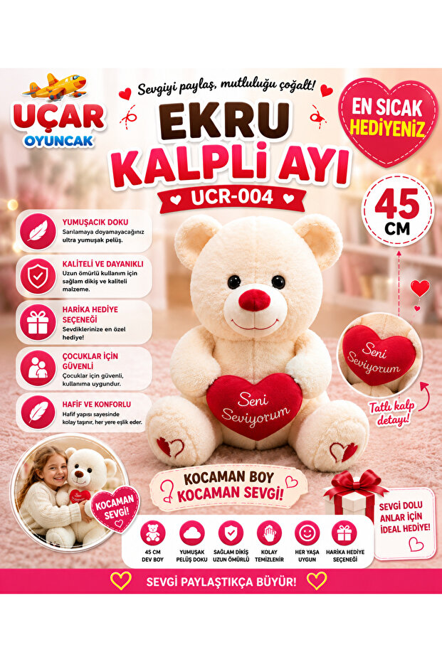 دب إكرو على شكل قلب مقاس 25 × 45 سم UCR-004