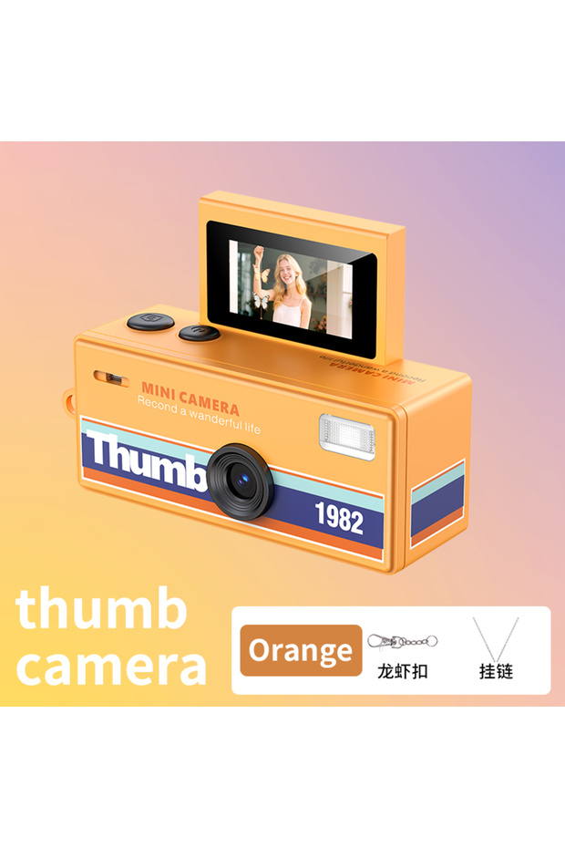 NO TF Card Orange Ourlife Thumb Keychain Camera 0.96inch Flip Screen Retro CCD Mini Digital Camera 7