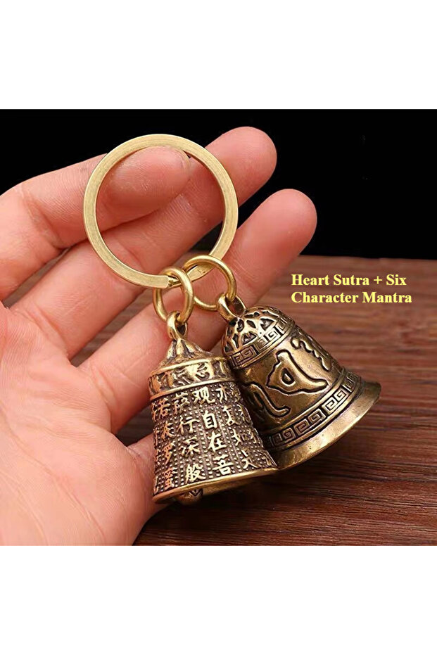 E011-1 Six-Character Mantra Bell Keychain, Creative Keychain, Ring, Heart Sutra Copper Bell Pendant