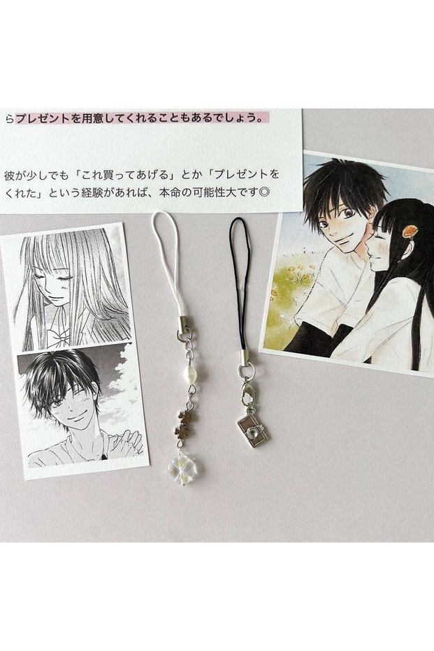 K-KNT-set Comics Anime Kuronuma Sawako Kazehaya Shouta Cosplay Keychain Kimi Ni Todoke From Me to Yo