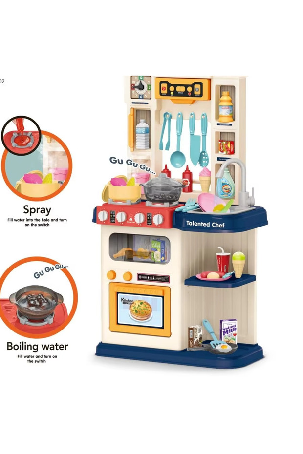 Interactive kitchen - 2