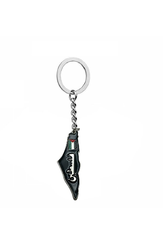 Unisex Keychain with Black Palestine Map Figure – Meaningful, Original and Antique Design