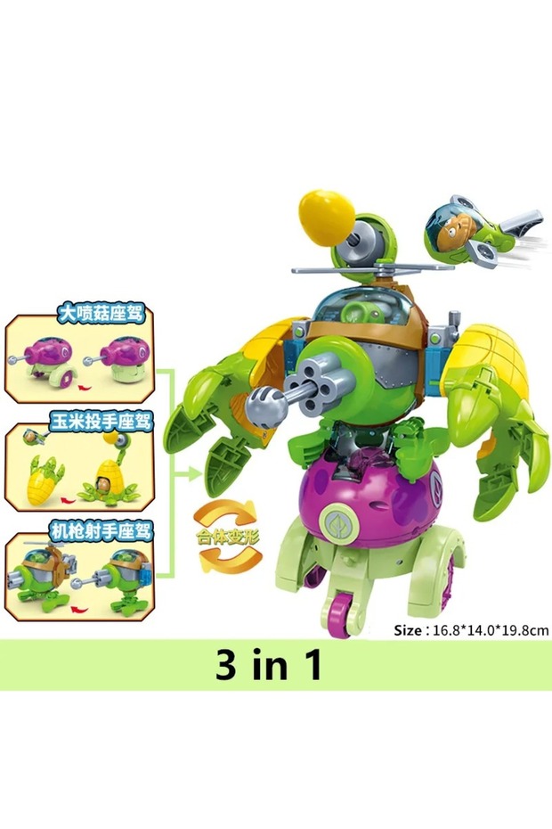 Bandai No Box 2664 2025 New Plants vs. Zombies Robot Sunflower Cactus Corn Action Figure Model Set P