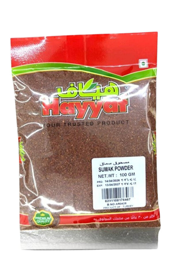 Tangy Ground Mediterranean Sumac Spice Finishing Powder (100g)