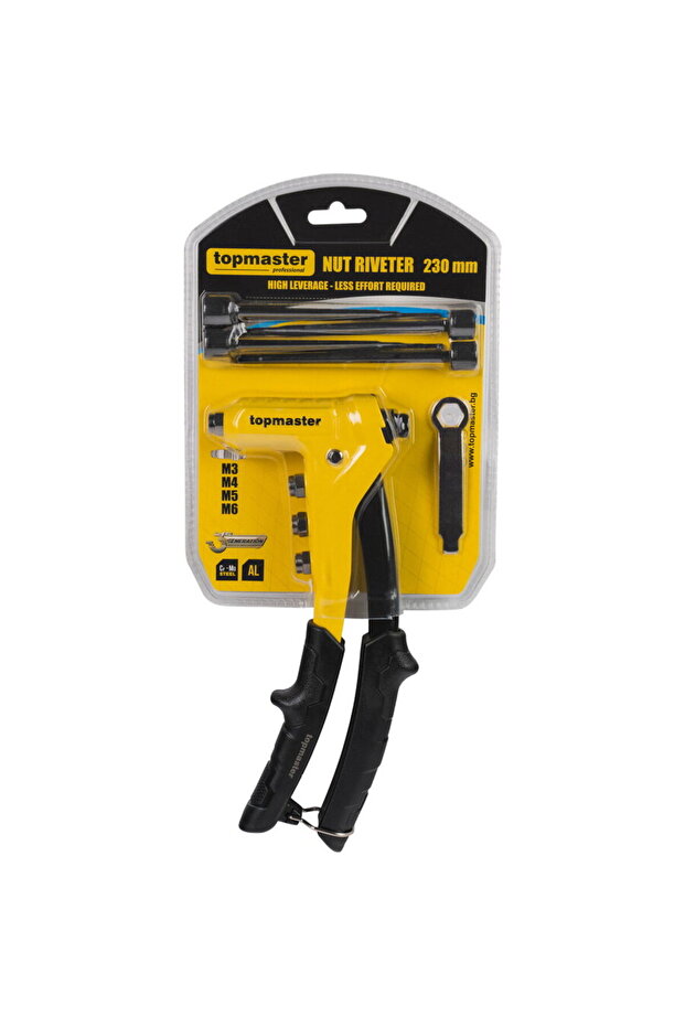 Cleste piulite captive 230mm TMP - 4