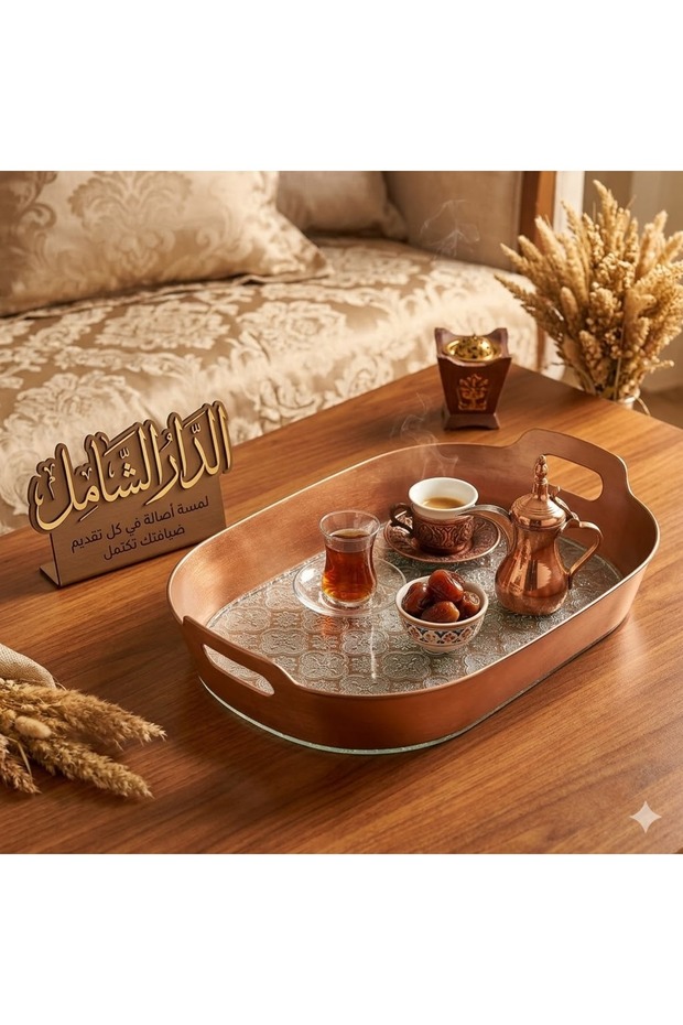 صحن تقديم لBR275M - 1