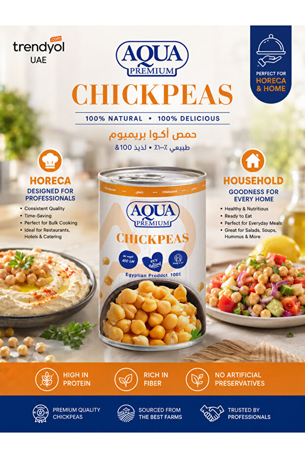 Chickpeas 400g – Cooked & Ready to Eat, High Protein, Made in Egypt, Great for Hummus