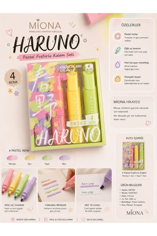 Phosphorescent 4 color pen set