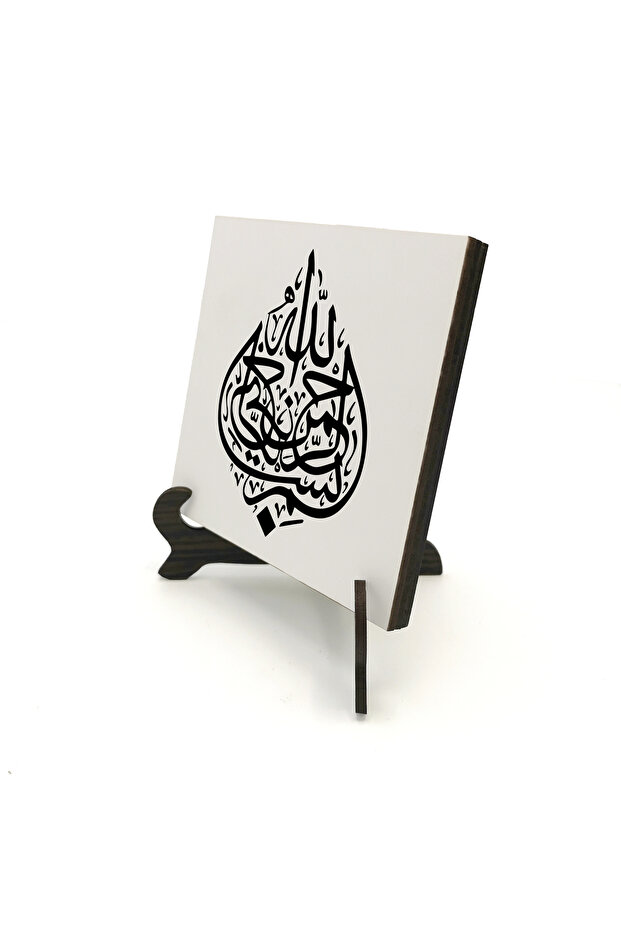 طاولة مكتبية من MDF مطبوع عليها بسم الله 10x10 KH-17