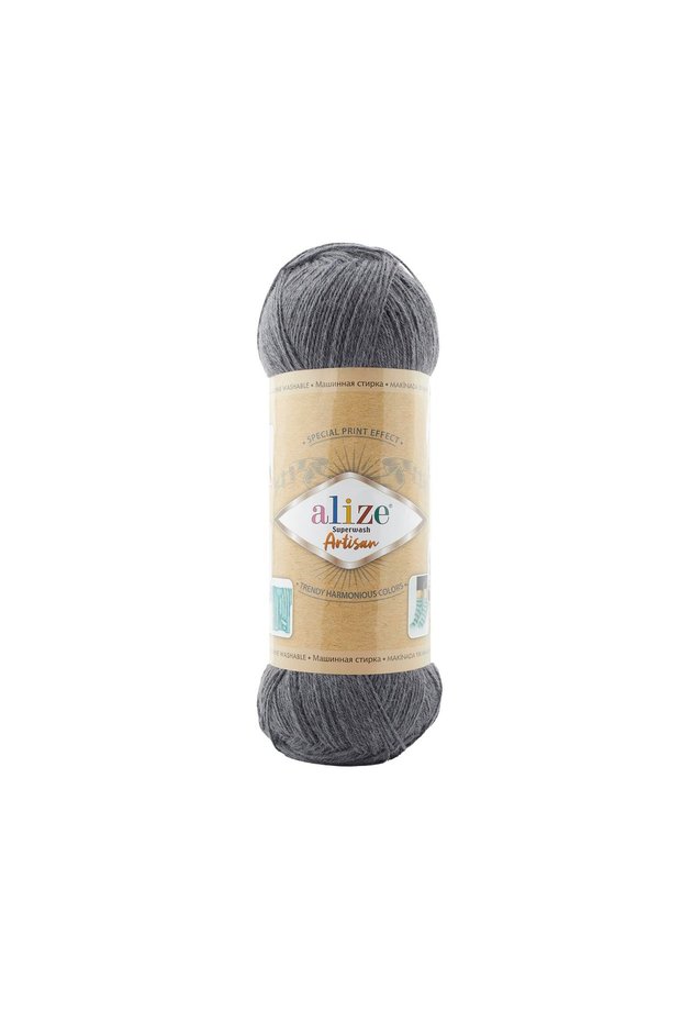 Superwash Artsisan Fir pentru tricotat manual -871 Nichel- 75% Lână 25% Poliamidă 100gr-420metri