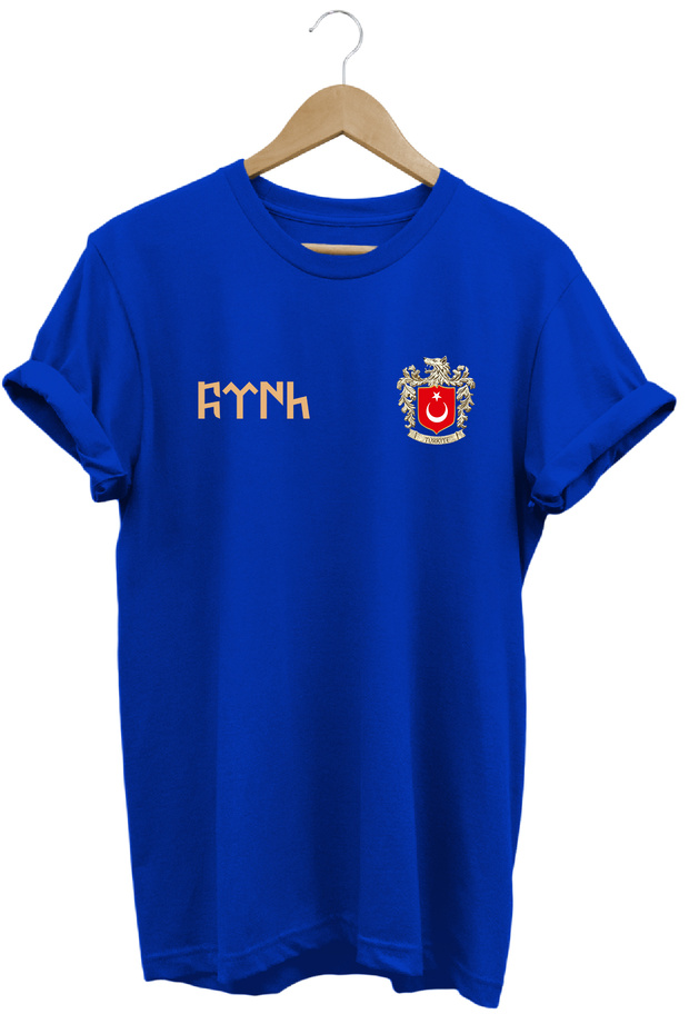 Unisex Anthracite Göktürkçe T-Shirt with Turkish Writing and Turkish Emblem, Crew Neck