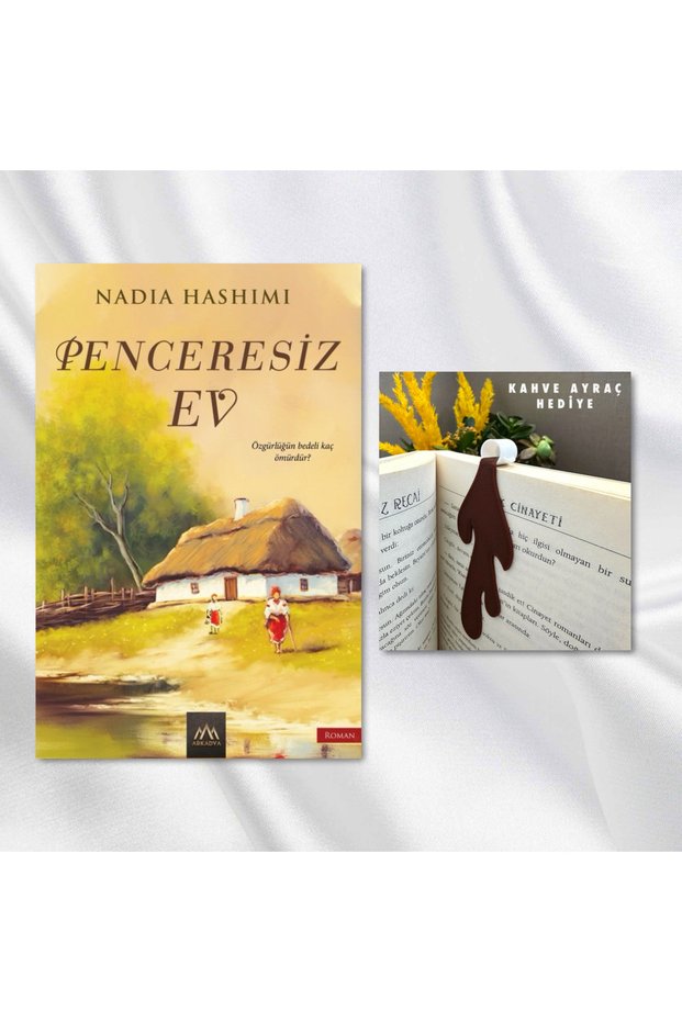 Windowless House / Bookmark with the Figure of Spilled Coffee Gift