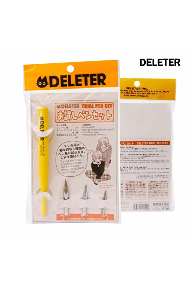 Deleter Japan Deleter 660 Series Dip Pen Set - Wood Comics Holder with Maru/G/Saji Nibs, Ideal for M