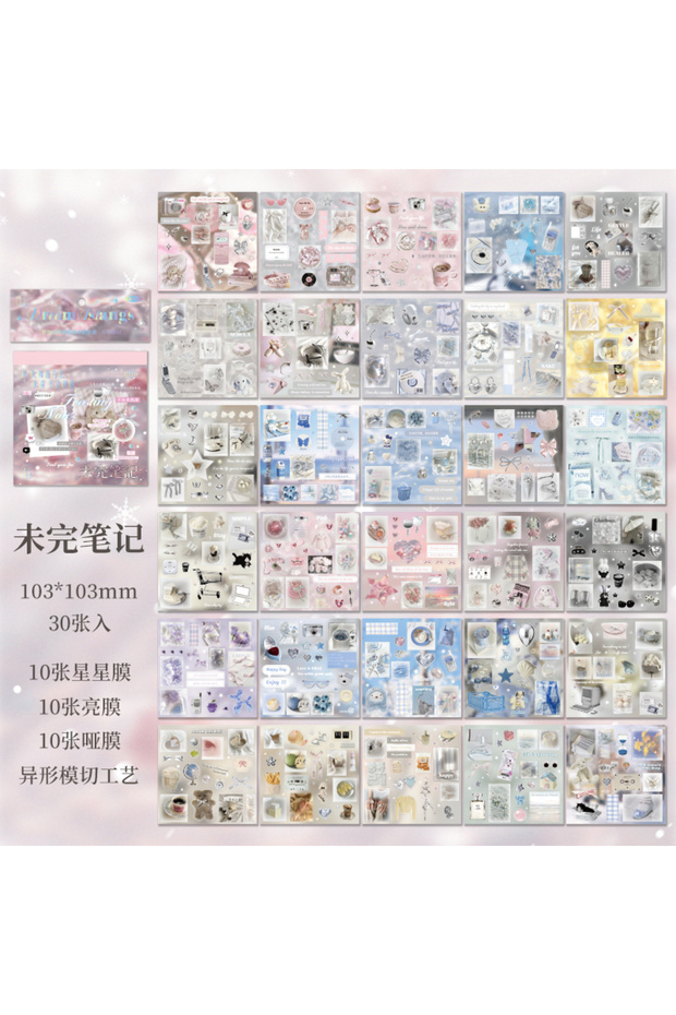 B 30 Sheets Cute Die-Cut Sticker Book - Hand account Decoration Scrapbooking Decals for Junk Journa.