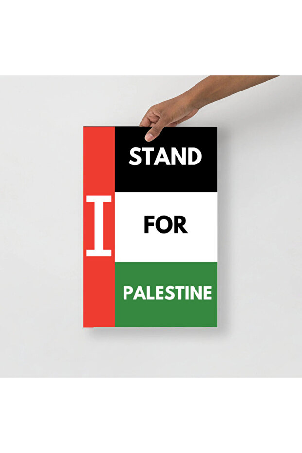 Pray for Palestine Poster with Frame 50x40cm