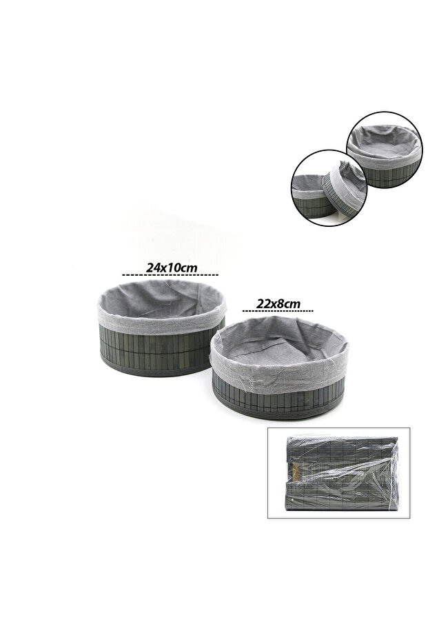 Gray 2 Size Round Bamboo Edge Organizer Basket with Wooden Base - with Cloth Diameter=22X24Cm (5496)