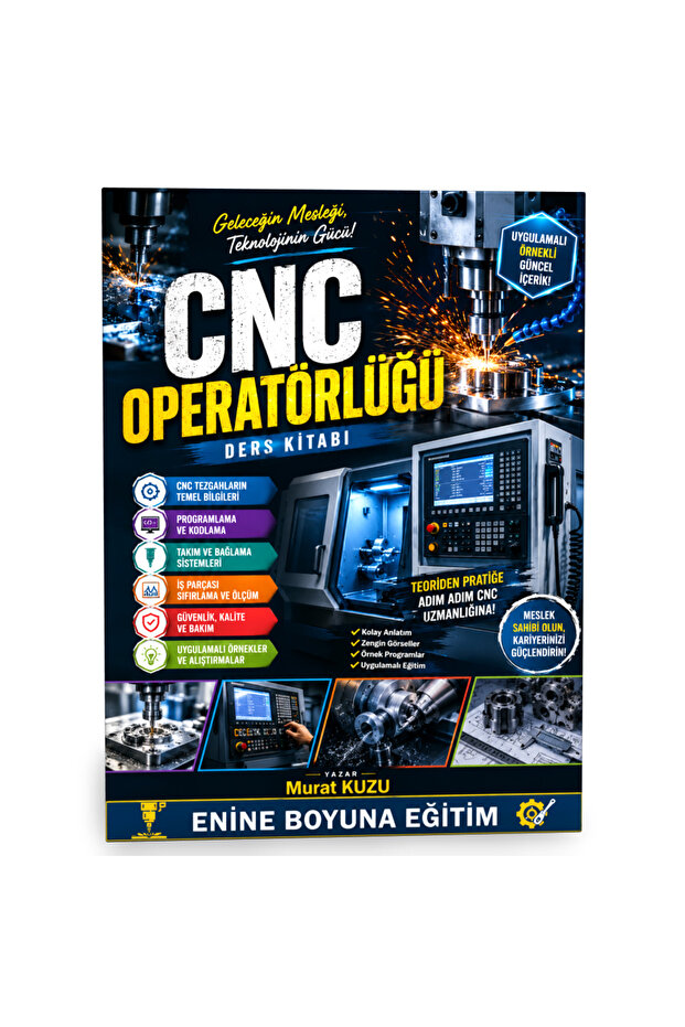 كتاب تعليمي لتشغيل ماكينات التحكم الرقمي بالحاسوب