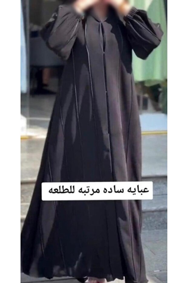 عباية سجى, بتصميم خطوط طويلة راقية