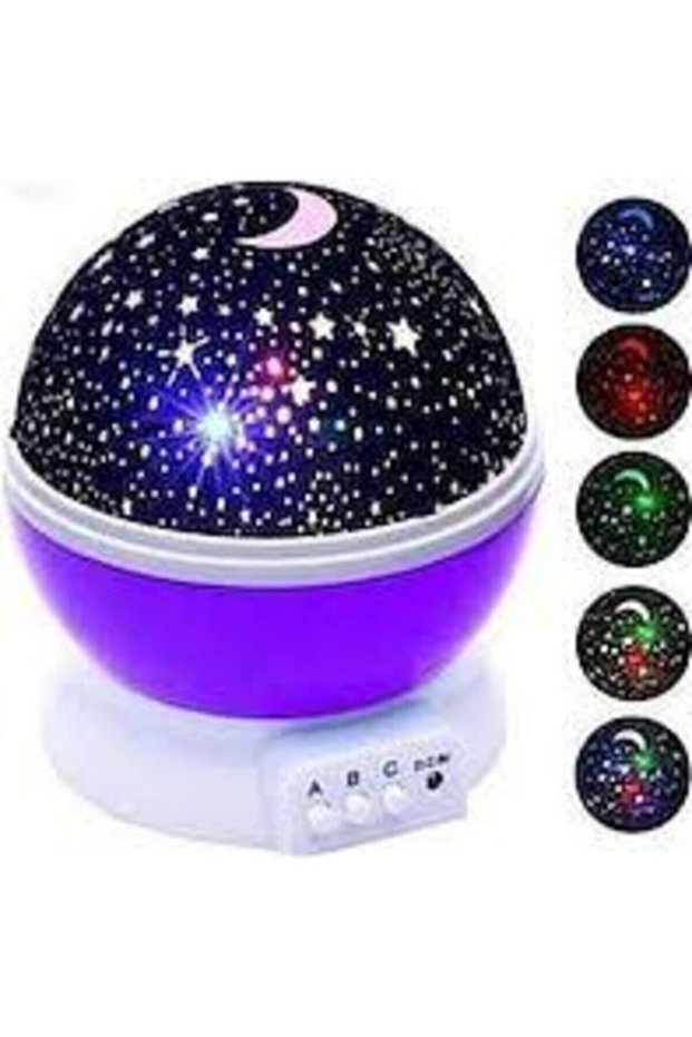 Colorful Rotating Night Light, Purple Cover, Projection, Ambient Lighting