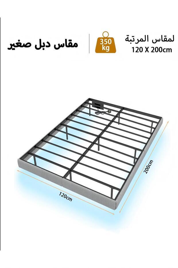 إطار سرير LED مع محطة شحن، منصة من الكتان الرمادي. سهل التجميع.