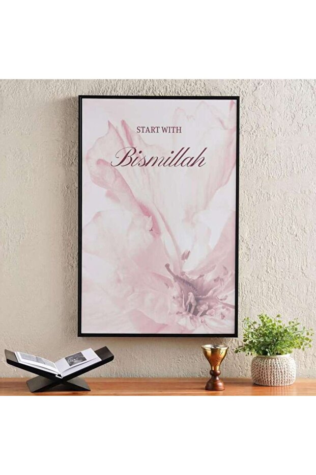 Bismillah Allah Calligraphy Canvas Wall Art 60x90cm - Pink