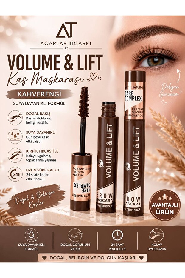Brown Mascara with Lifting Effect, Plumping and Natural Volume-Enhancing Properties
