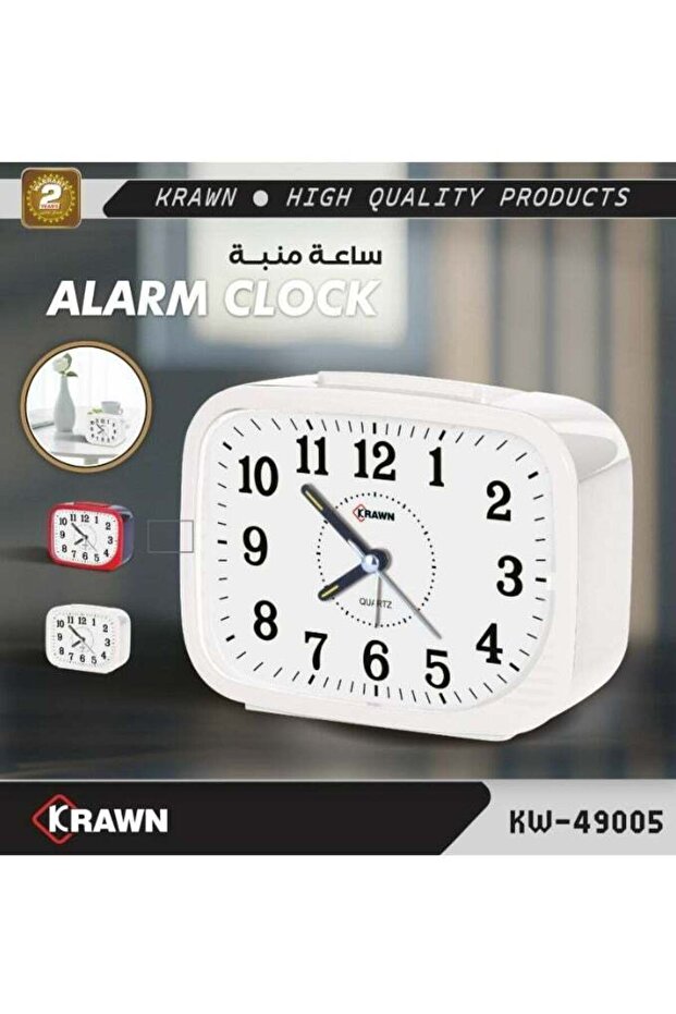 ساعة منبه KW-49005