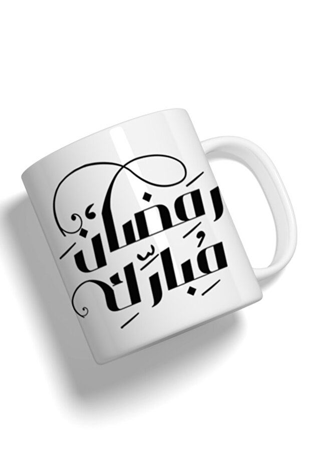 كوب عصري مطبوع بتصميم رمضاني عالي الجودة