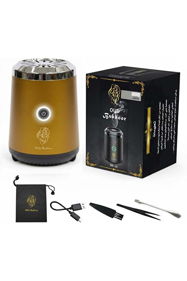 Portable Mini Incense Burner | Rechargeable USB Electric Bakhoor & Oud Diffuser | Arabic Mubkhar