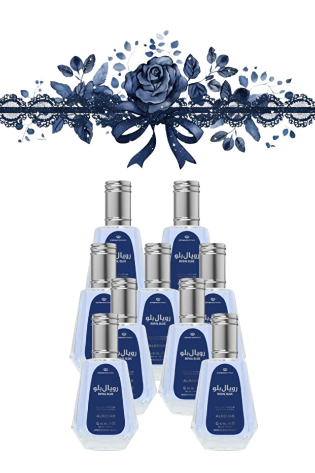 9 قطع عطر رويال بلو 50 مل