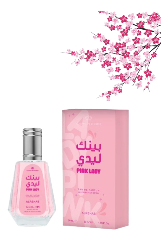 عطر بينك ليدي 50 مل