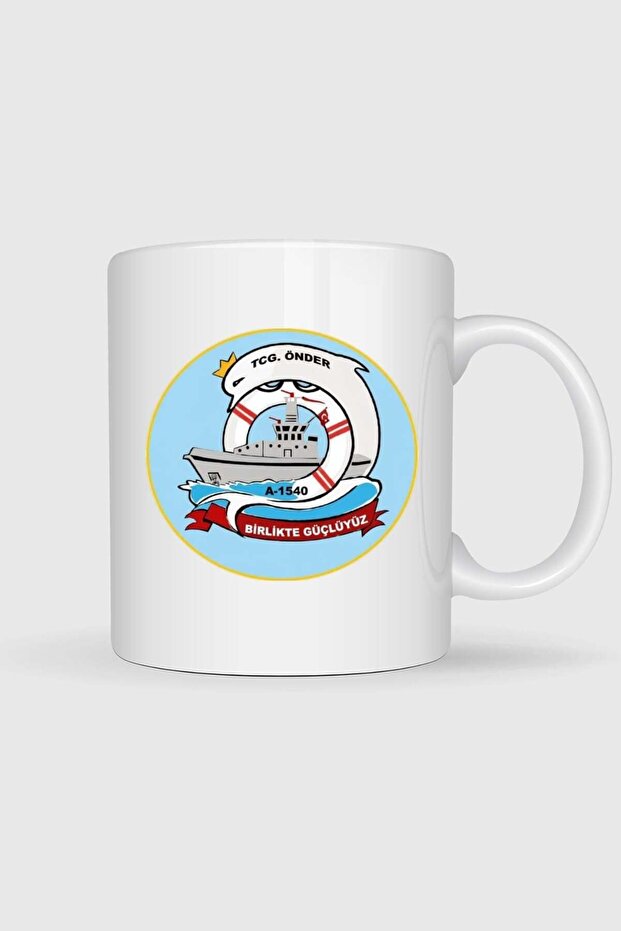 كوب مطبوع بتصميم Tcg Önder Dalgalar Arası