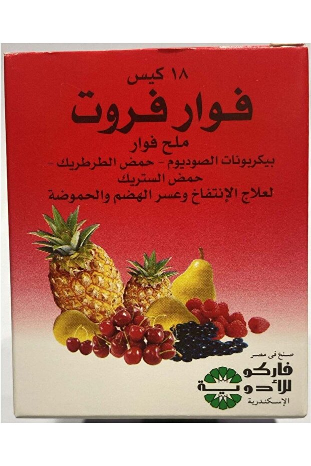 فاوور فروتس 18 كيس